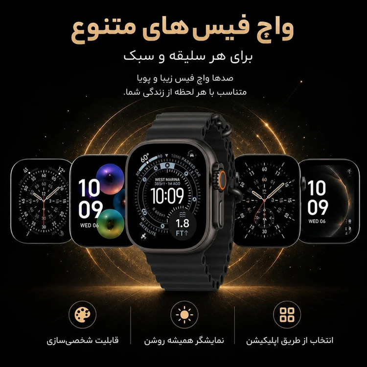 ساعت هوشمند 49 میلی متری مدل KX60 ULTRA با بند سلیکونی