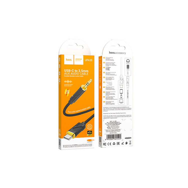 کابل تبدیل AUX به usb-c هوکو مدل UPA30 طول 1 متر