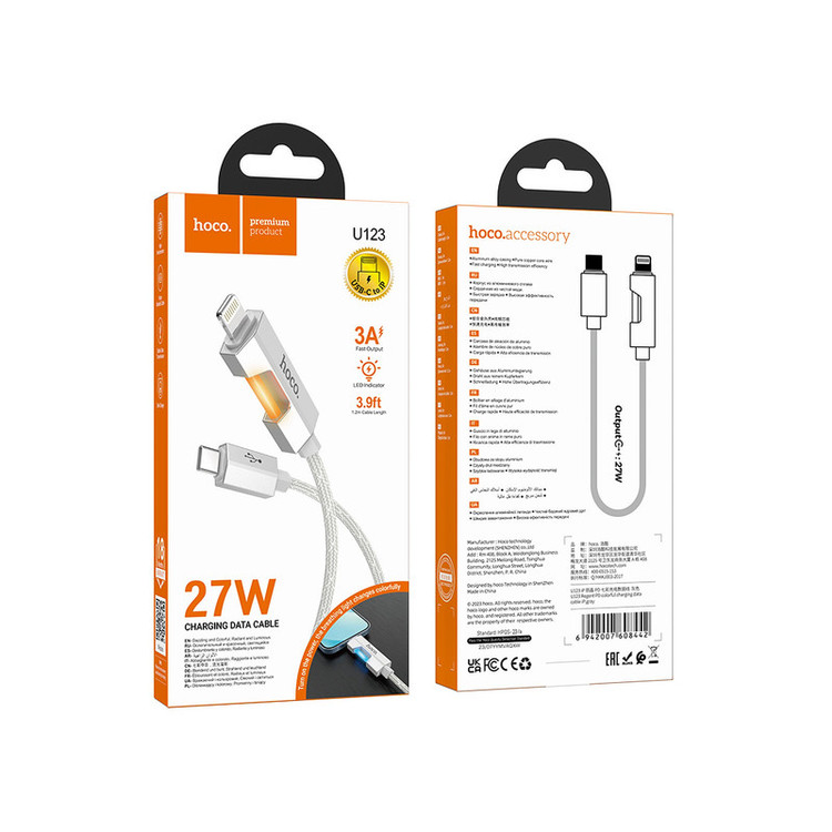 کابل تبدیل USB-C به لایتنینگ هوکو مدل U123 27W طول 1.2 متر